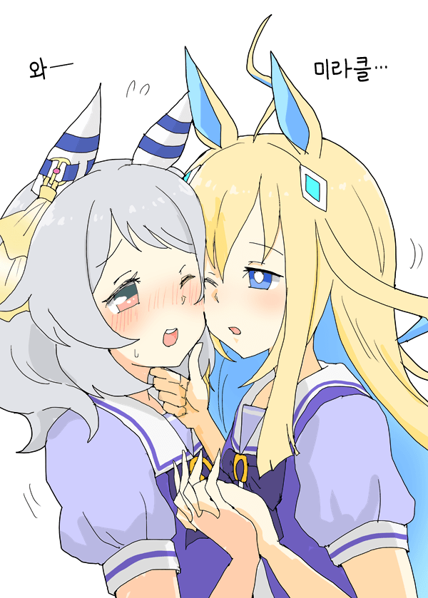 [明日葉トモロウ] 미라코와 거리가 가까운 네오 유니짱