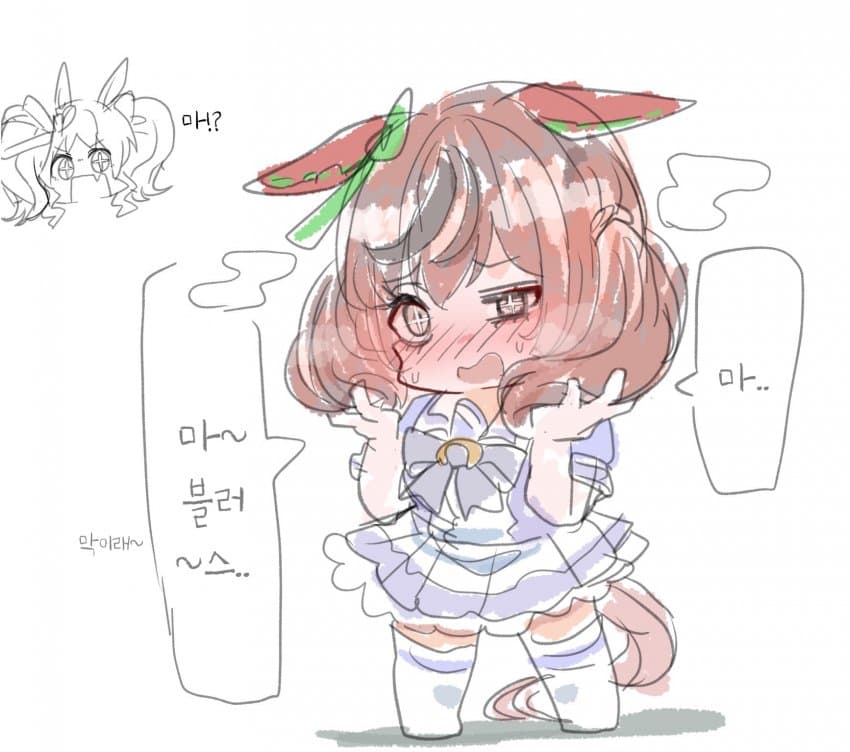 [カ ワ モ チ] 마블러스 네이쳐