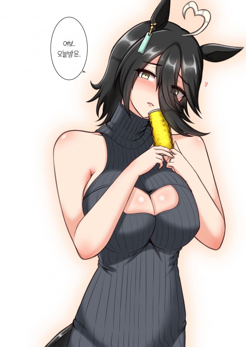 [TAKKU] 달콤한 맛 카페