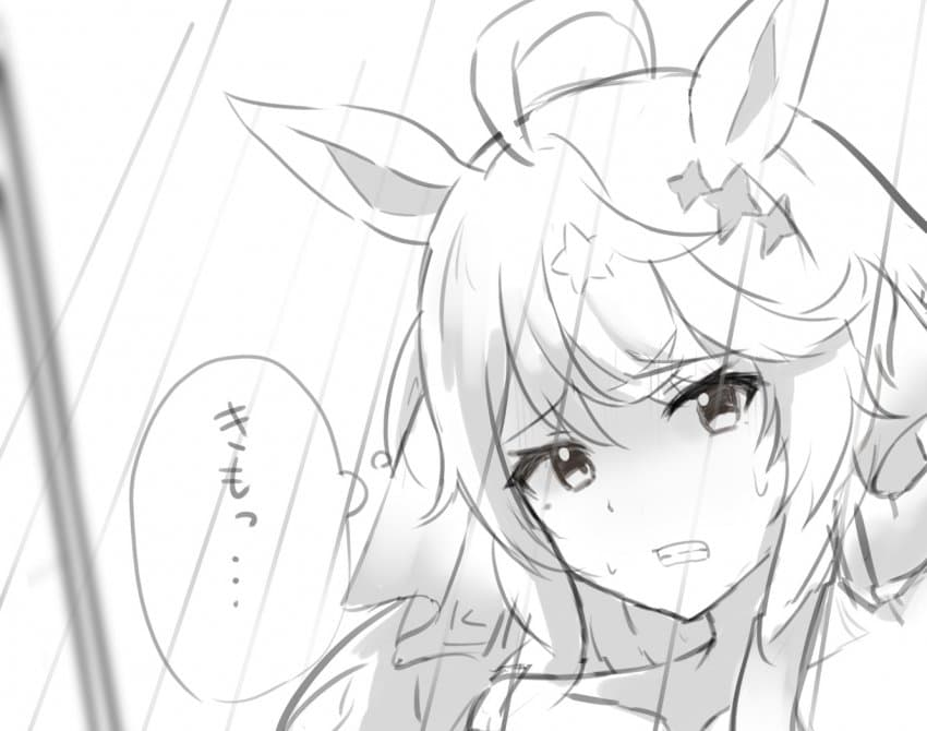 "오오, 데어링 택트… 그대를 줄곧 기다려 왔다오…."