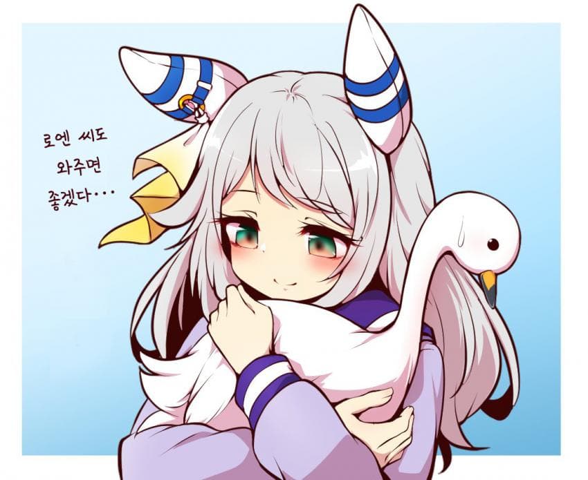 [よねだともミズ] 우마나리판 히시 미라클