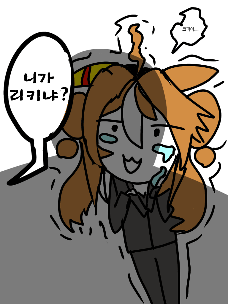 범죄도시 3 보고왔어