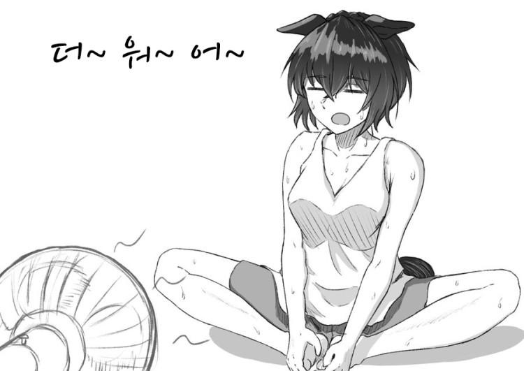 [Chikky] 더위타는 료테이 씨.