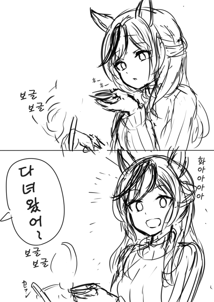 [深山みづき] 저녁 차리고 있는 아내.