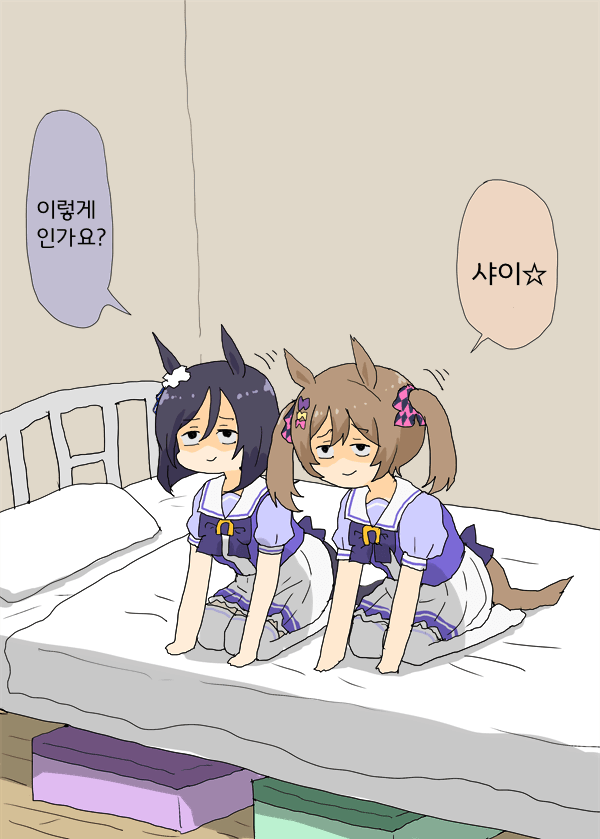 [明日葉トモロウ]플래시에게 적당히 작법을 가르치는 파루코