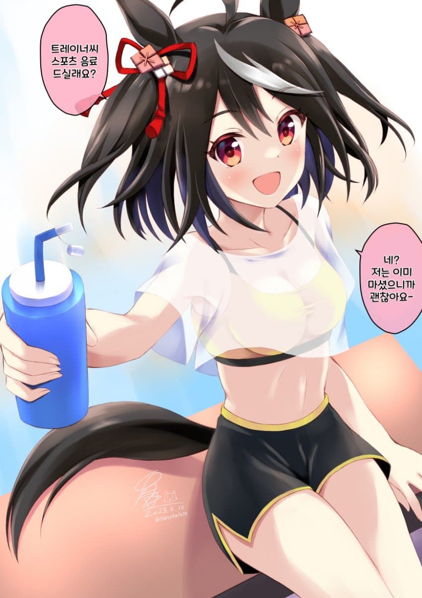 [香月一花 ] 또레나에게 마실걸 권하는 키타쨩