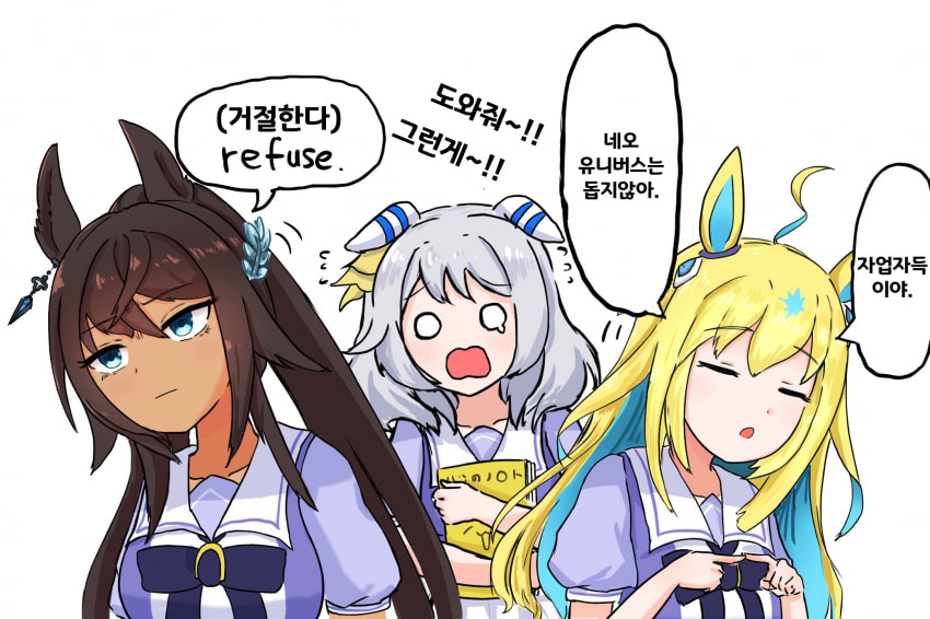 [かんなぎ]큰 연휴 막바지까지 숙제 미룰거같은 미라코