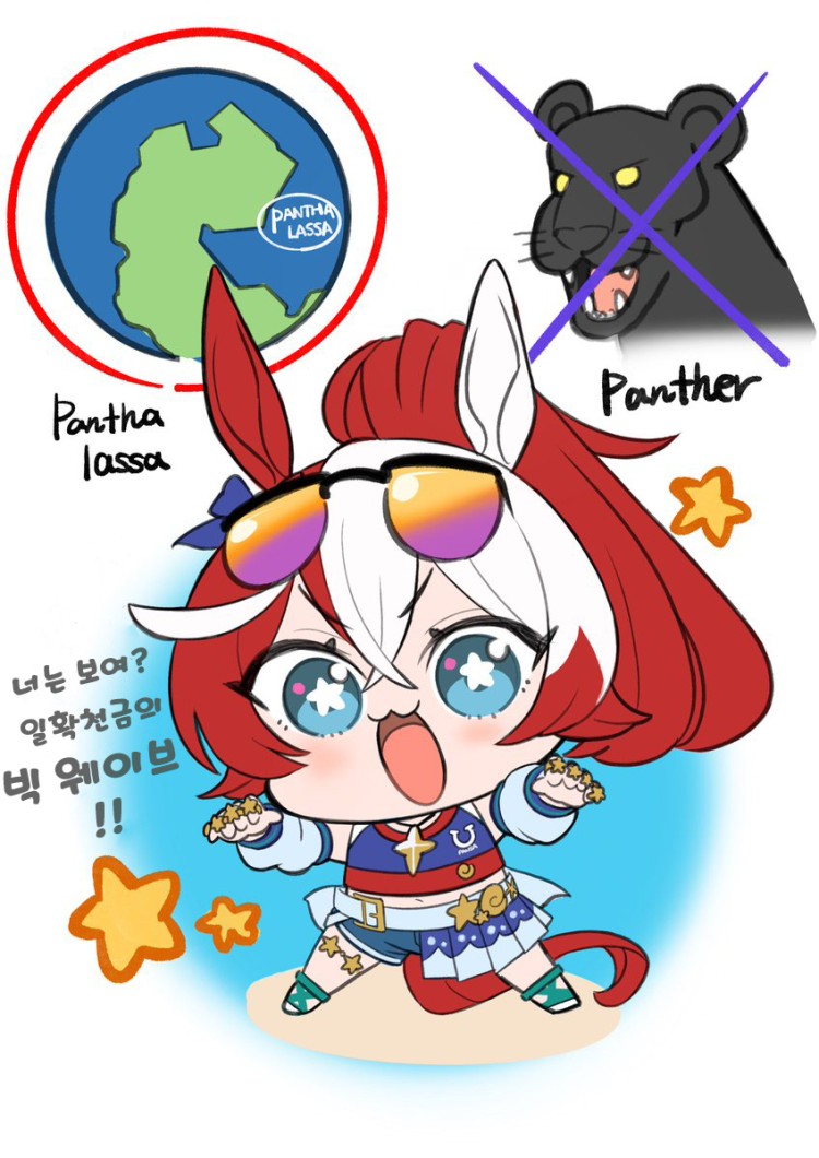 [よこじ][핫산] 환각 말딸 빵돌이.