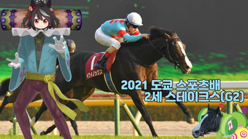 이퀴녹스 핫산 했는데 저작권에 막힘 ㅠㅠ