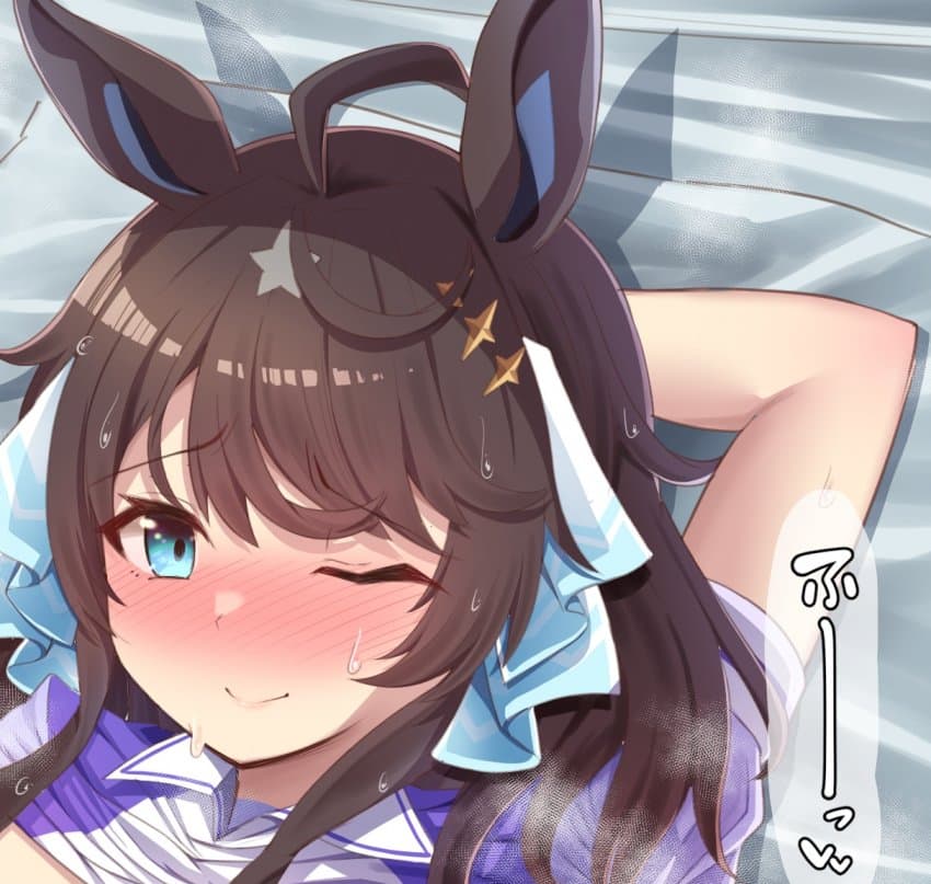 "앗, 콘 군…."