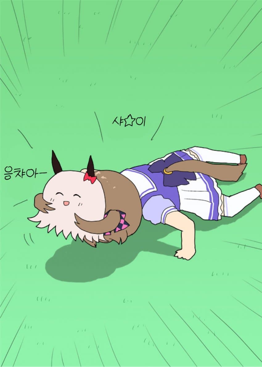 [明日葉トモロウ] 파루코의 새 타겟