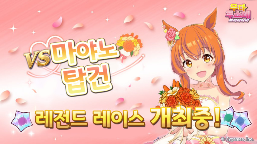 심심해서