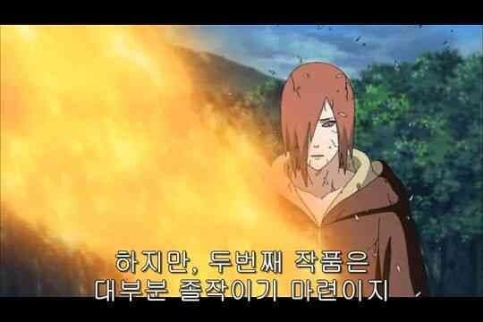 디시 다이스 스레) 어드마이어 베가의 닌자 라이프 WITH 시스터 1
