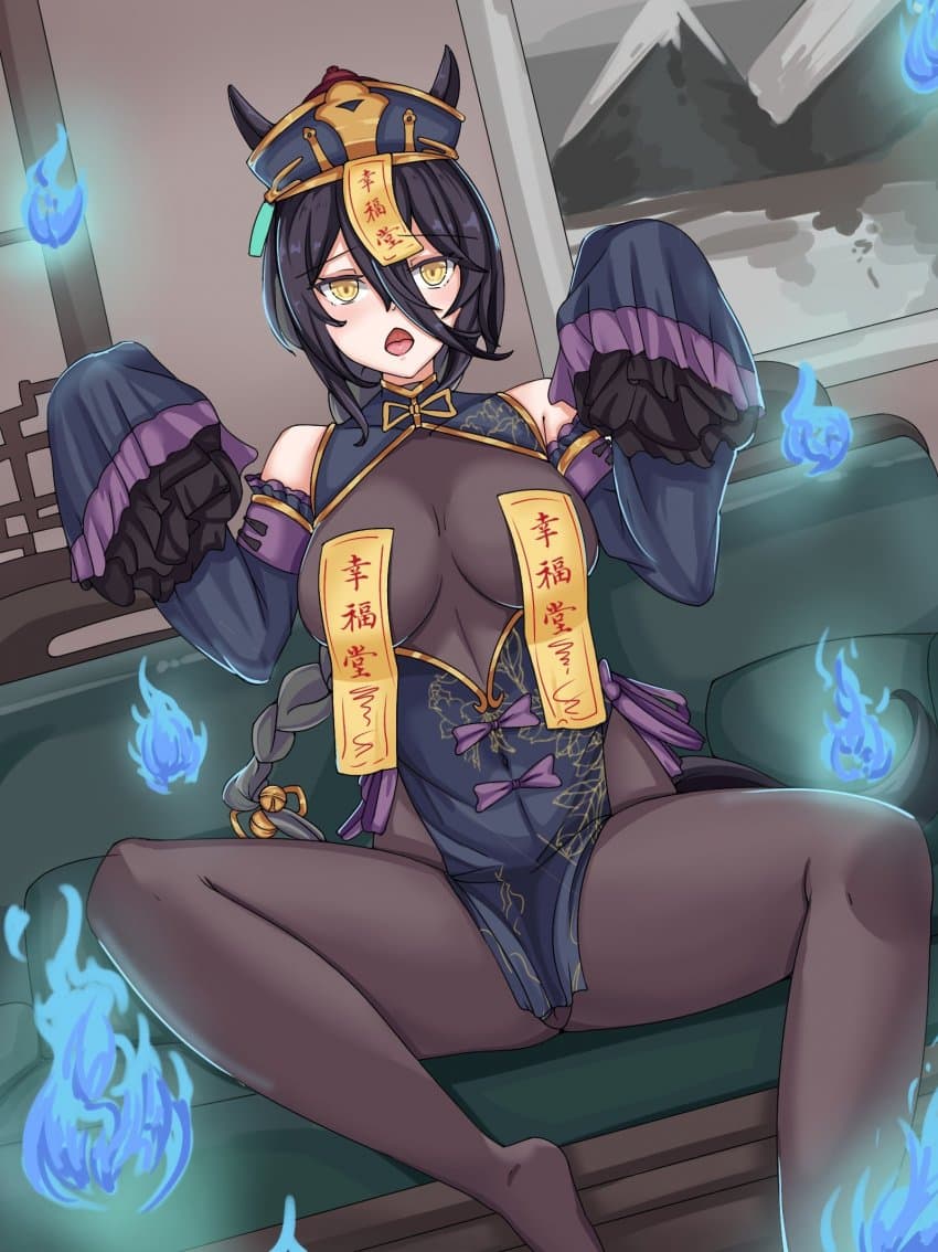 강시 카훼는 좋아하세요