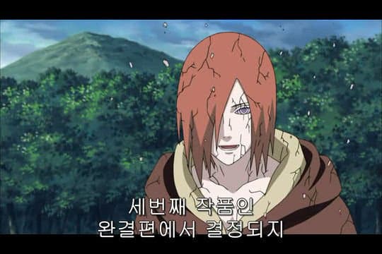 디시 다이스 스레) 나리타 브라이언의 닌자 라이프 AFTER 시스터 1