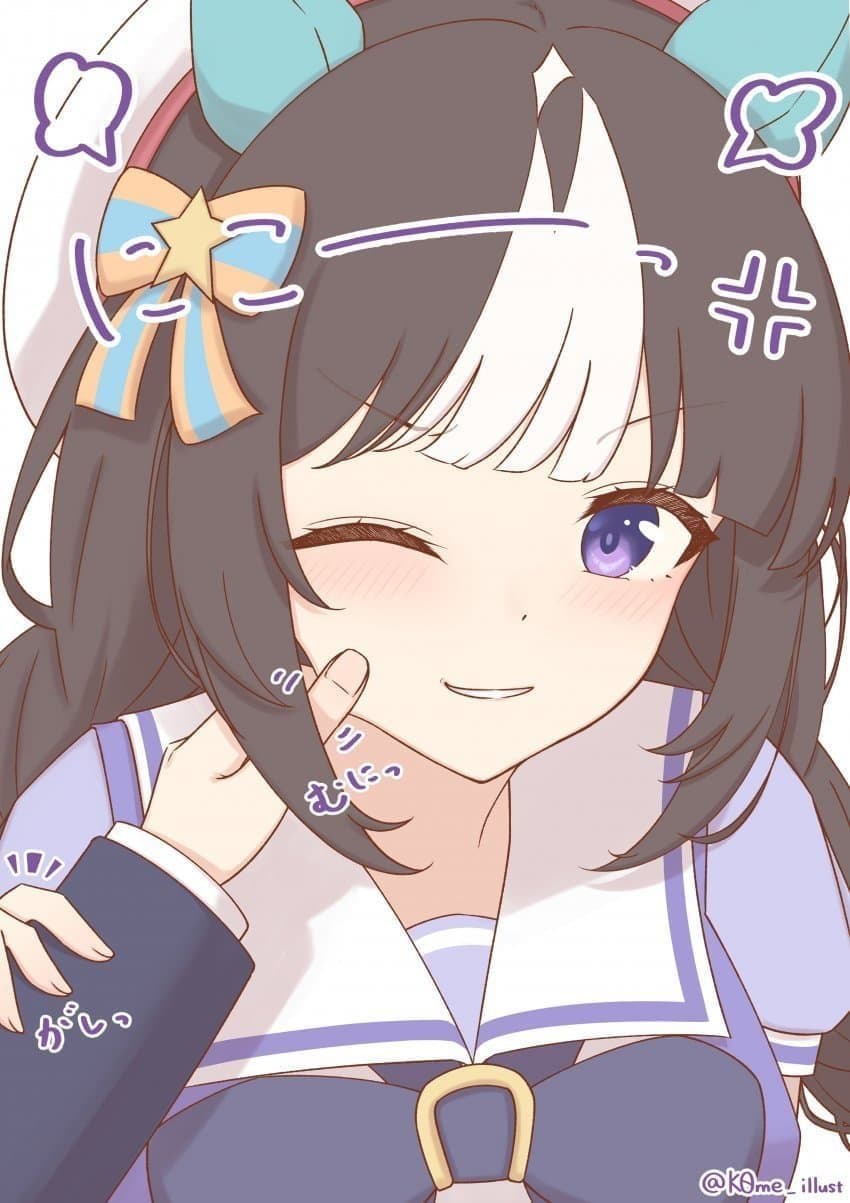 뺨x말딸 시리즈