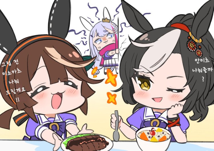 [よこじ][환각말딸] 신생 스피카팀원과 같은 반(?) 학우.