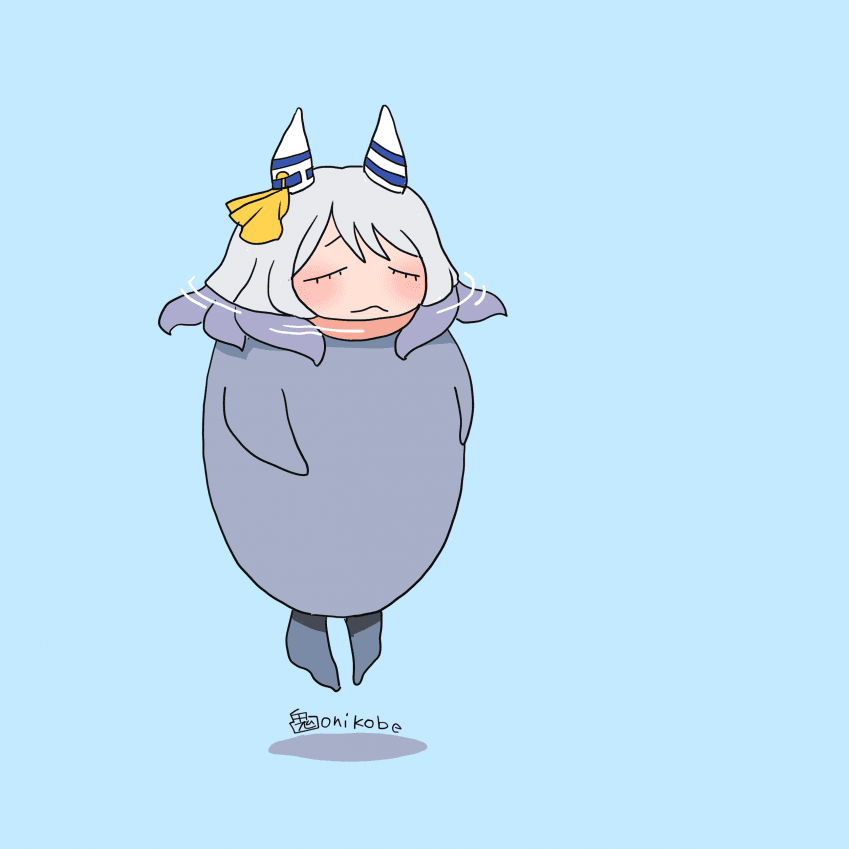 트레센 수족관