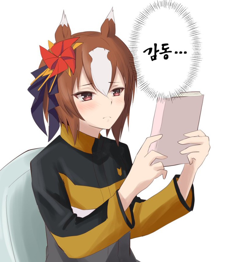 [深井あさせ] 소설을 다 읽은 후 여운에 잠긴 야에노.
