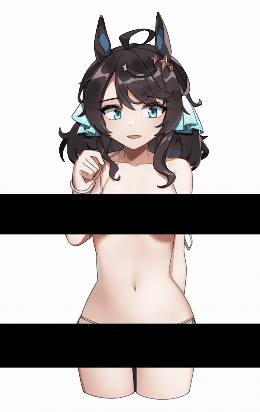 가려서 재업