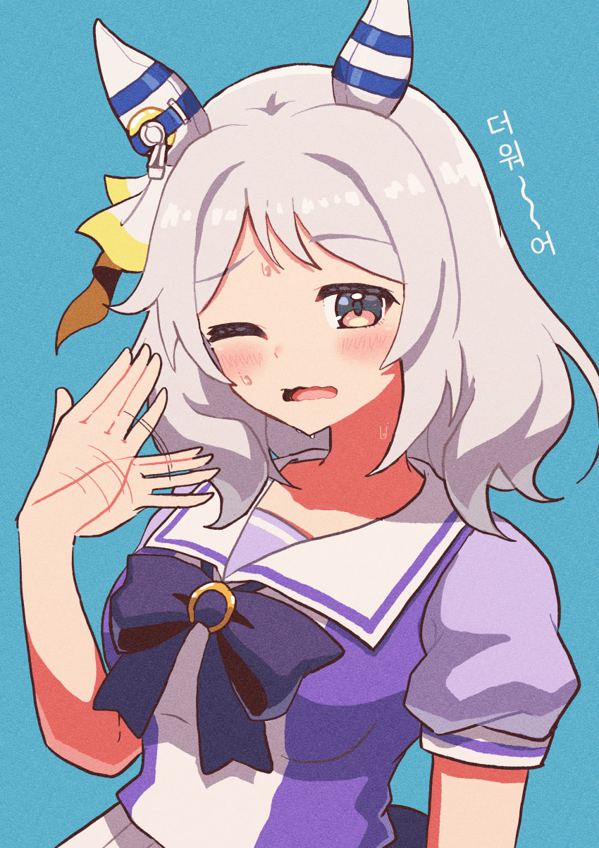 [ろくばしん] 여름 미라코