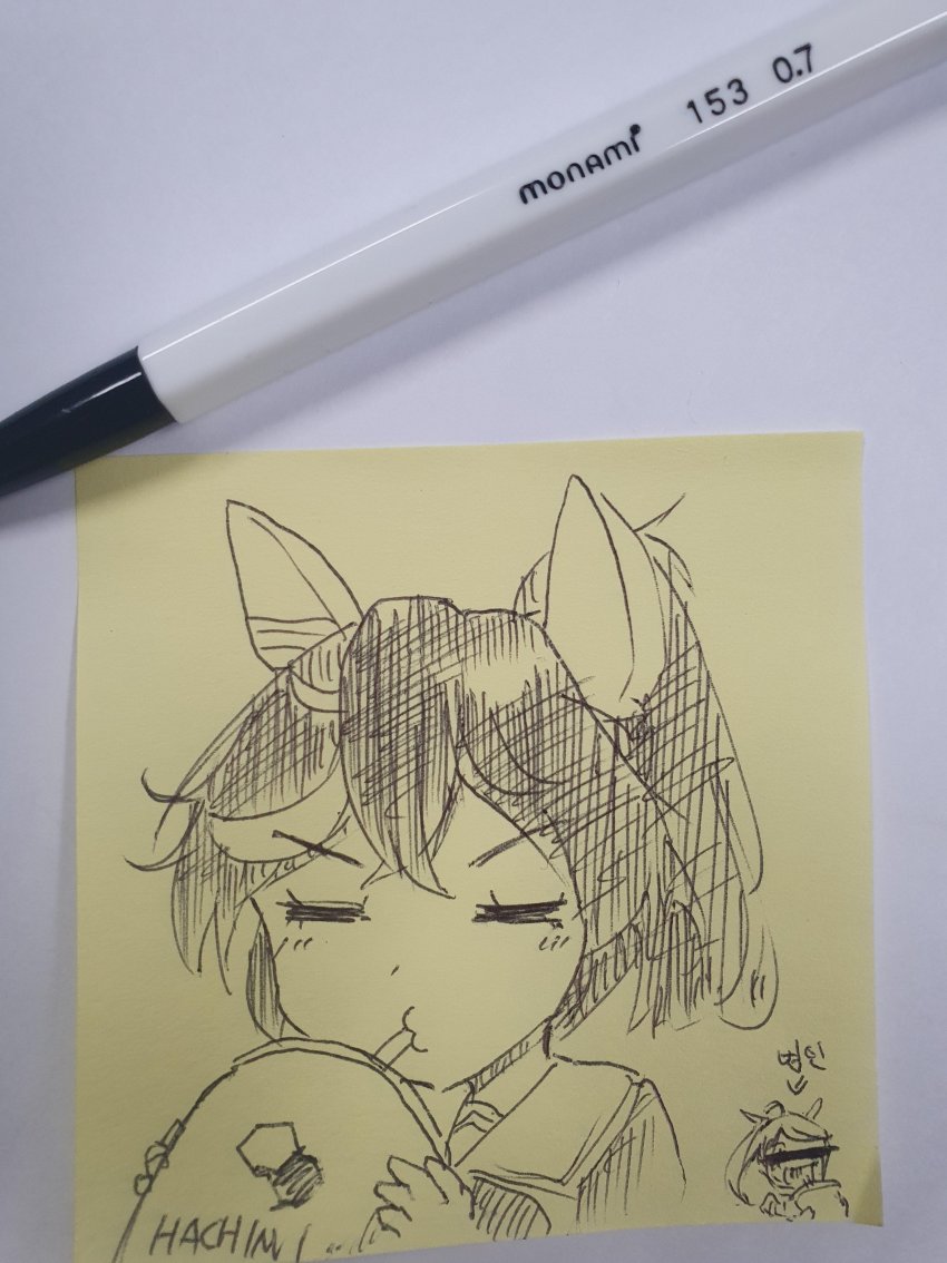 당뇨 익스프레스를 탄 에이스