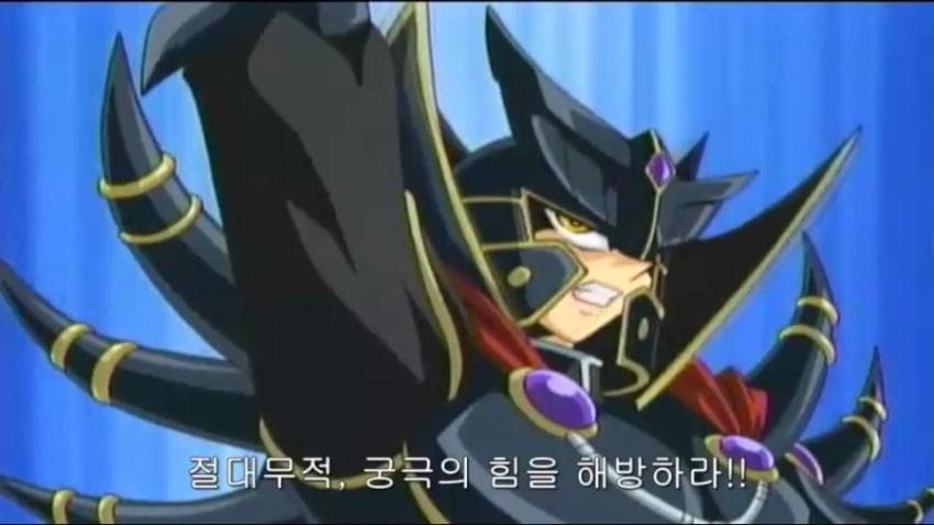디시 다이스 스레) 나리타 브라이언의 닌자라이프 AFTER 시스터 7-2