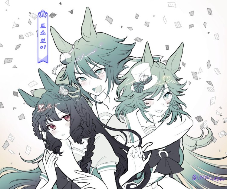 [うさいっさ] 아버지.