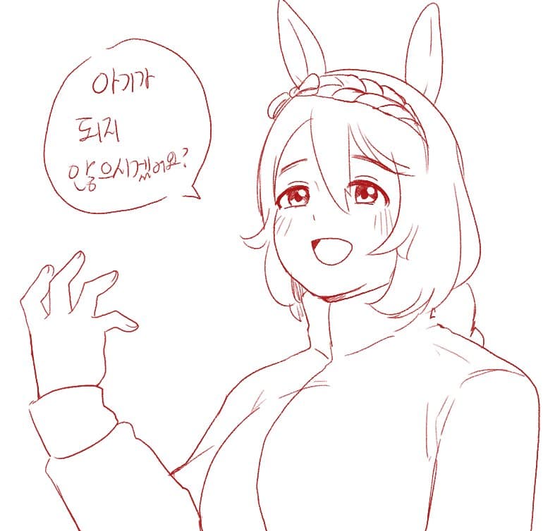 스카우트 하는 만화