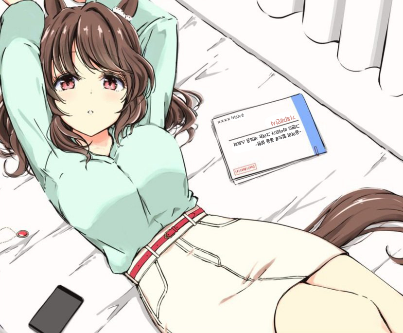 [田中ワンダーです] 복귀를 노리는 라이트 헬로우 씨.