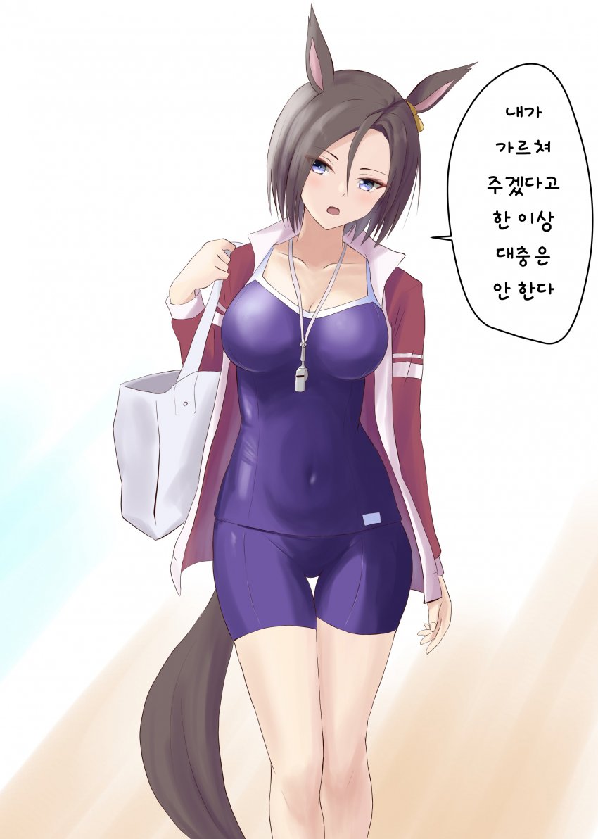 [深井あさせ] 임시 스태미나 트레이닝 코치.