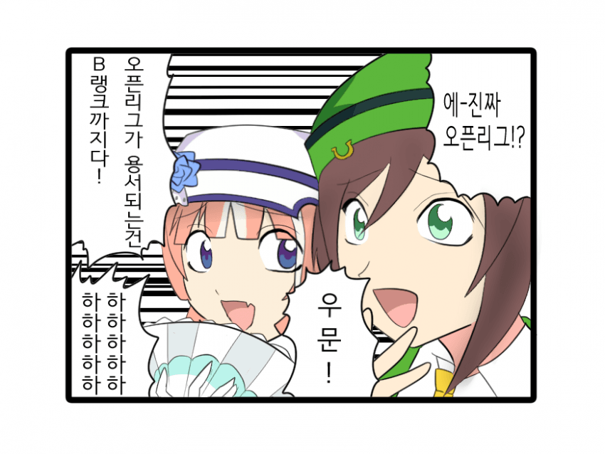 낙서모음