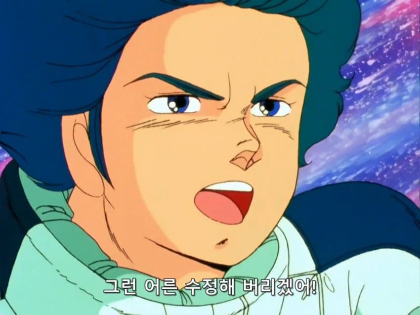 [괴문서] "만약 제가 토키노 미노루라고 한다면...."