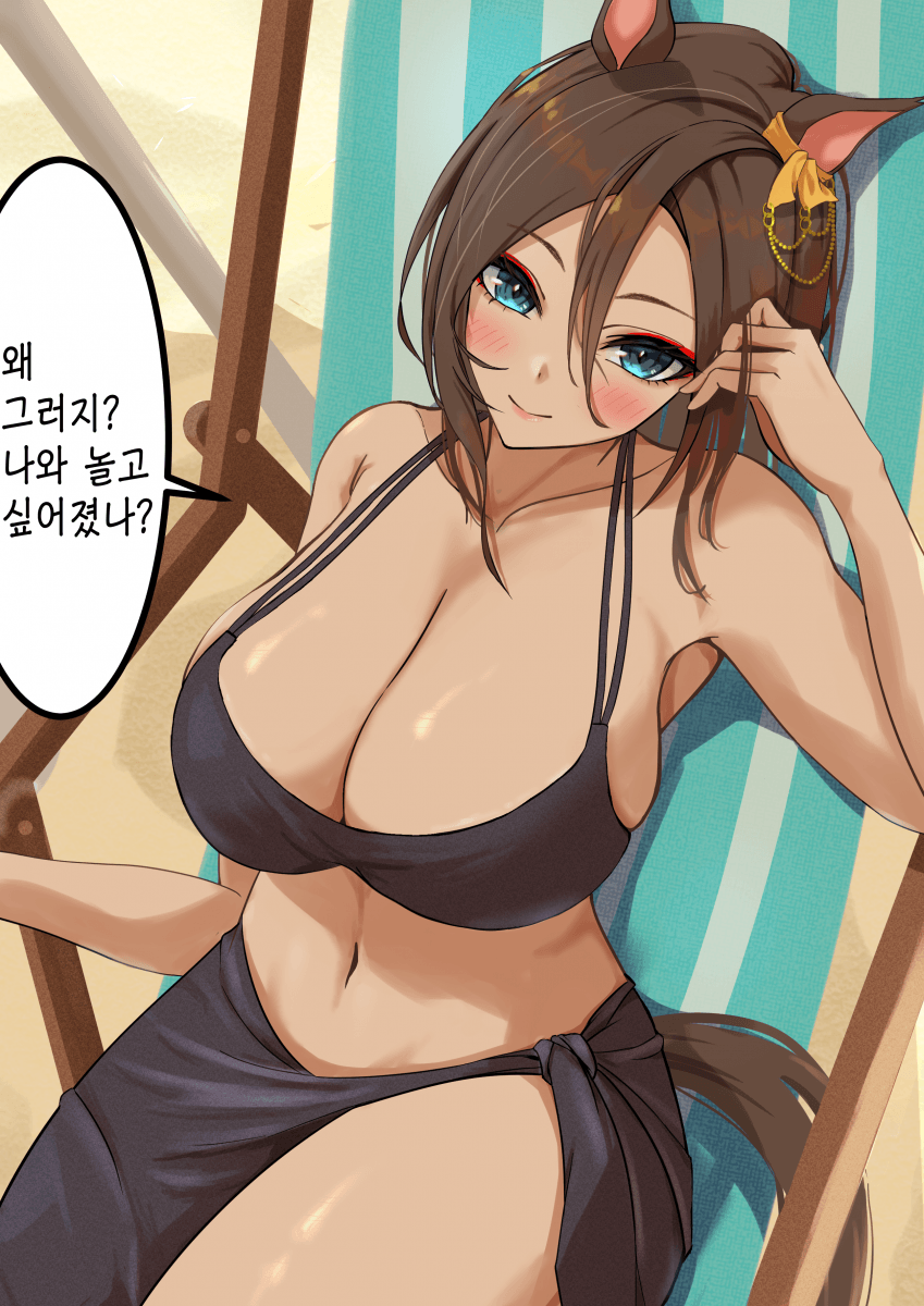 [あずき] 여름 해변의 에어 그루브