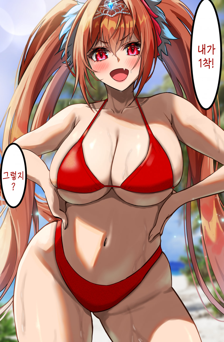 [あずき] 수영복 다이와 스칼렛