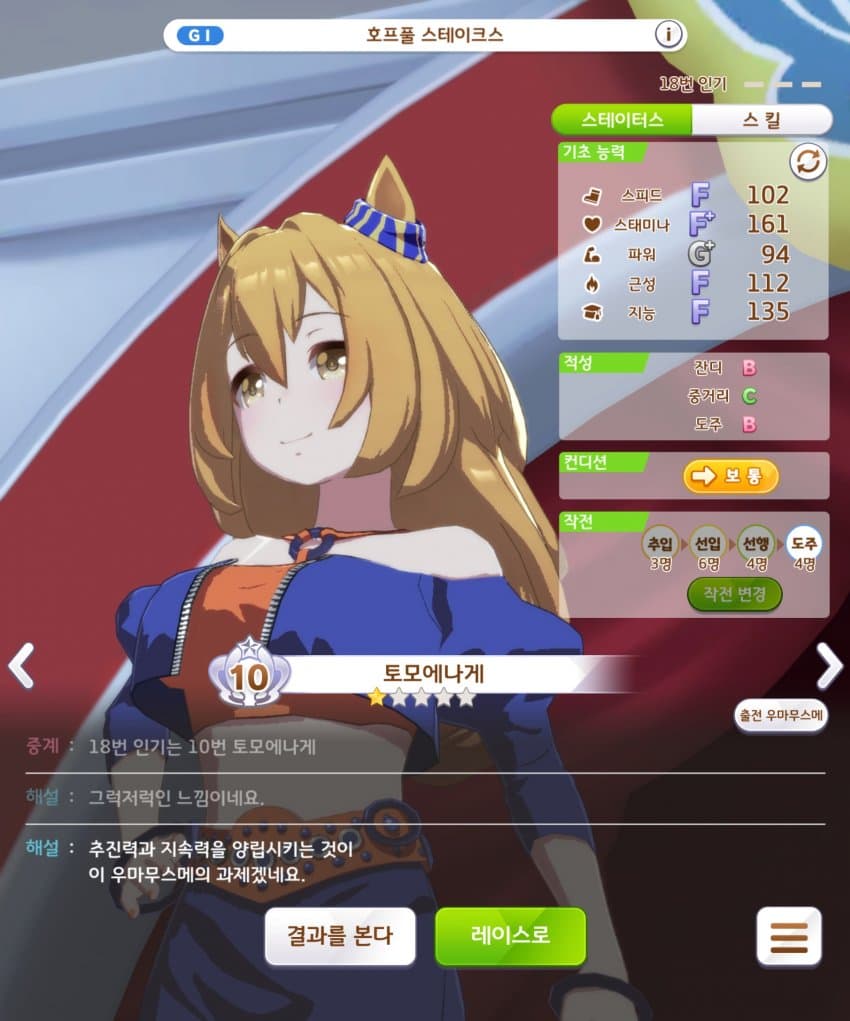 [괴문서] 밑바닥
