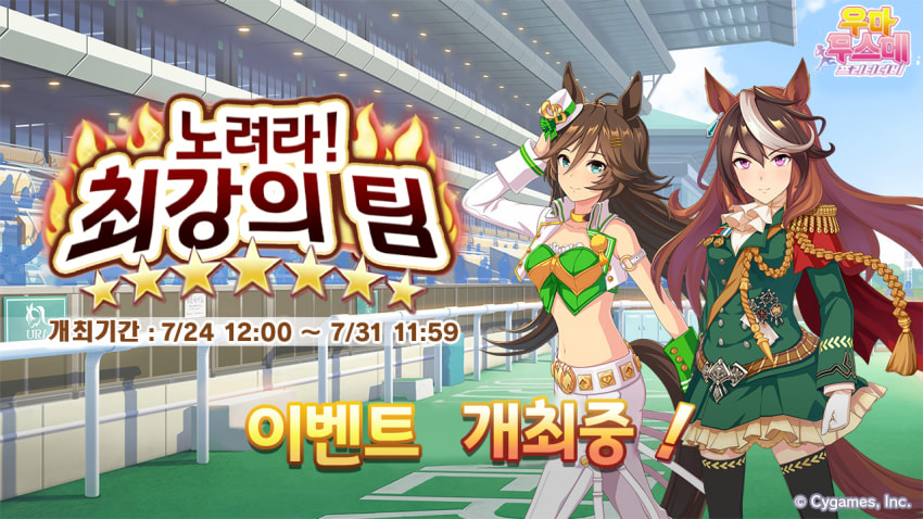 하나 더 주워서 빠르게 핫산