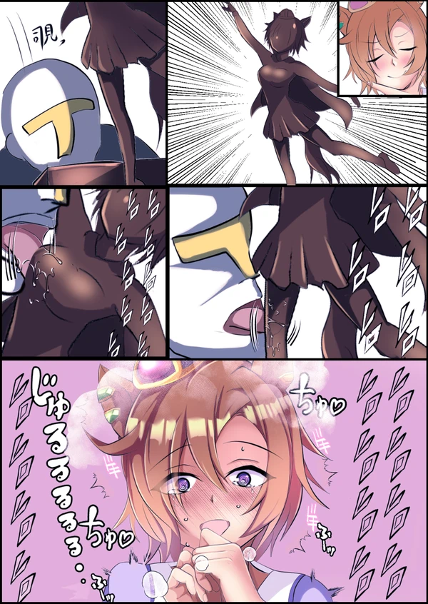 패왕의 매끈매끈한 XXX를 페로페로하는 토레나...