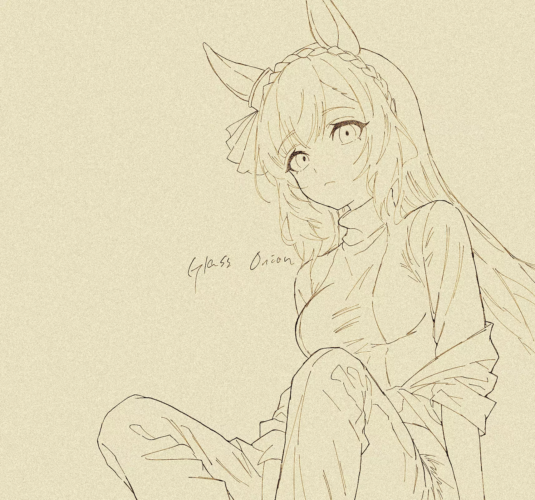 아르당을그림