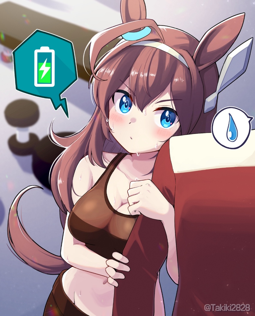 [괴문서/핫산] 파카 푸치를 처분하지 않으면, 자폭하겠습니다.