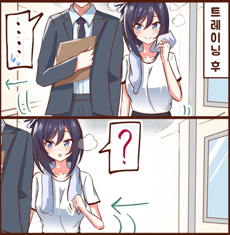 [キョロコロ] 옆에 붙은 에이신이 부담스러운 트레이너.
