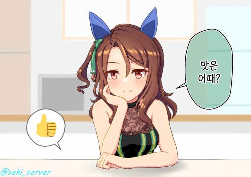 [セキ] 계란말이 조리 스킬 Lv6