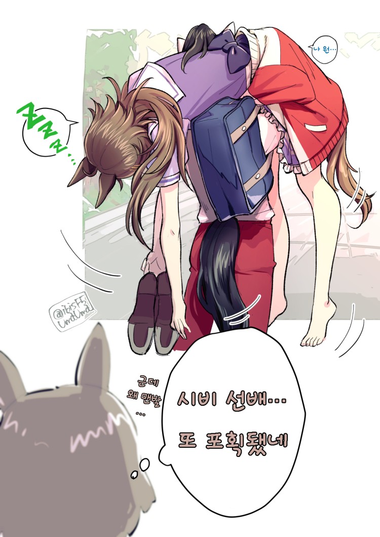 [ひぃ♞♘] 종종 볼 수 있는 트레센 등굣길.