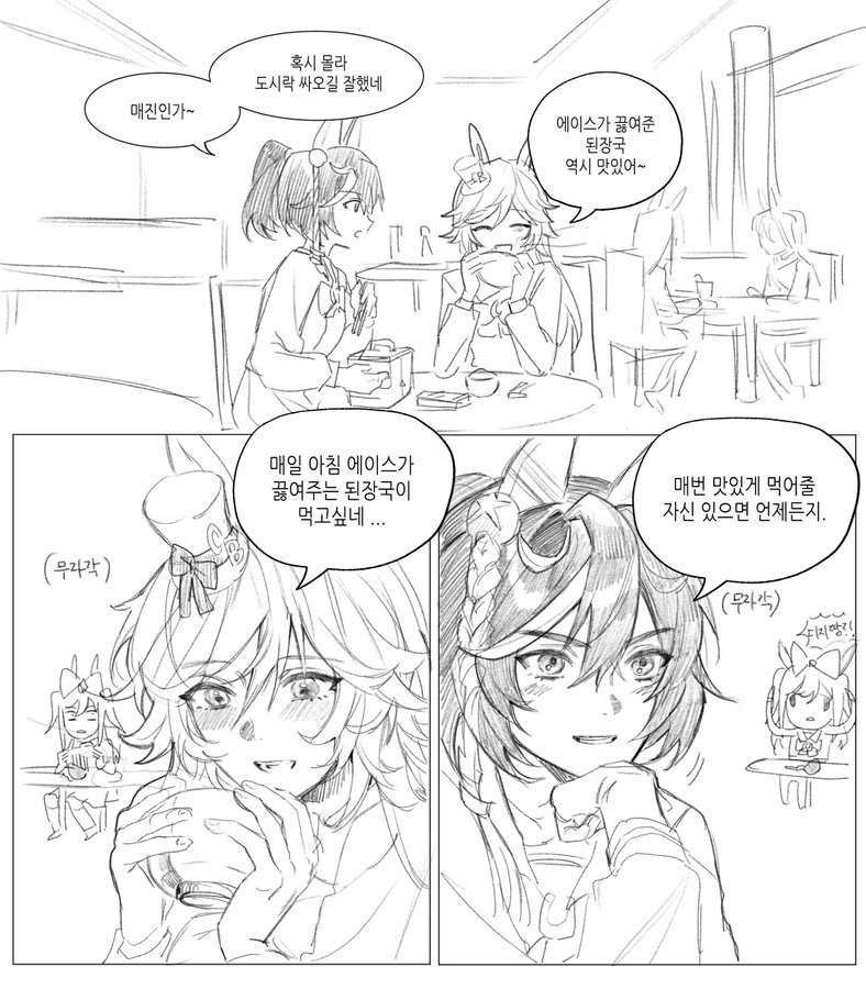 무자각 시비에이