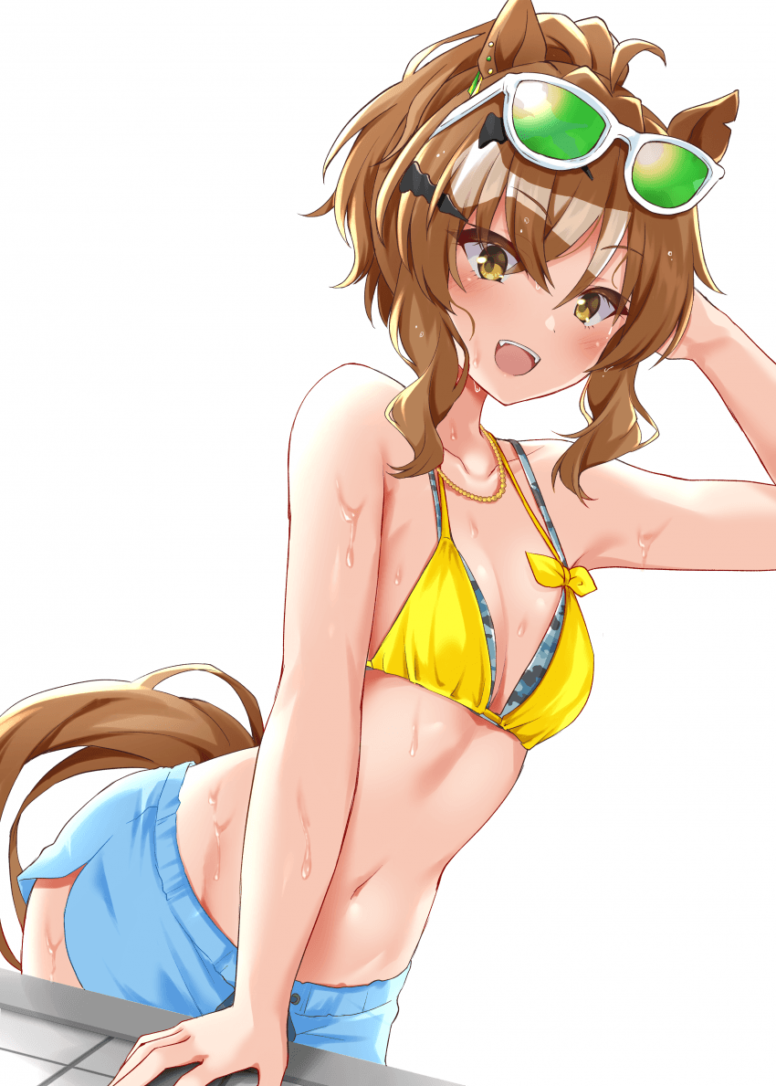 복개