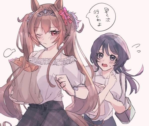괴문서) “담당과 여자끼리니까 어디까지 터놓고 지내?”
