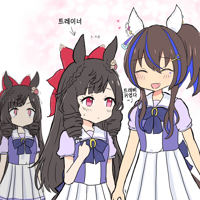 [いずみん] 여장 트레이너와 헬리오스