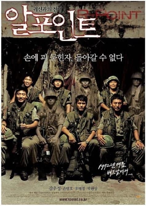 [괴문서] "카렌이 은근히 무서운 영화 못 보더라."