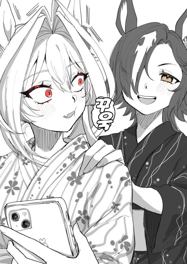 [更地] 보드카 : "어이 스칼렛!"