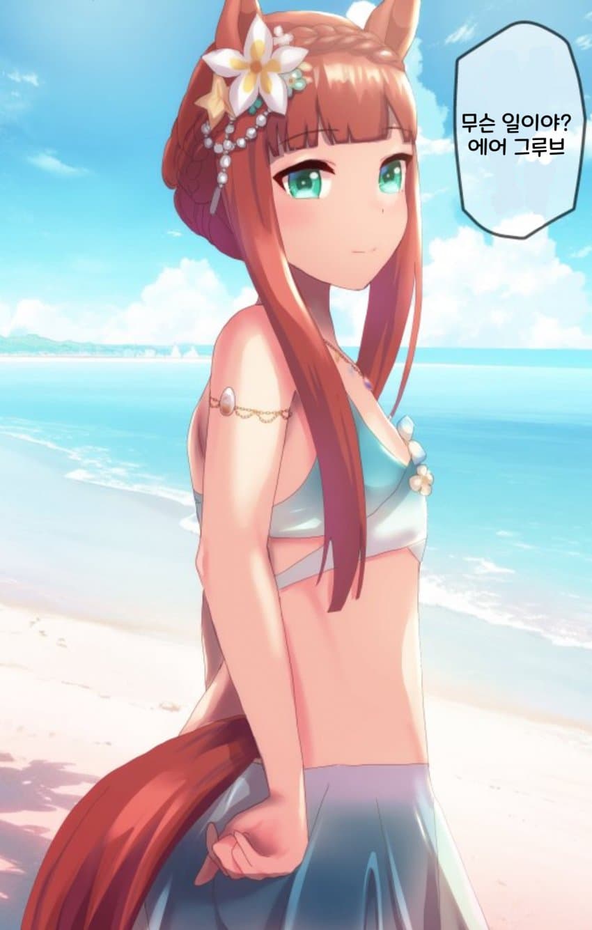 [さみ] 수영복 동탄껌딱지